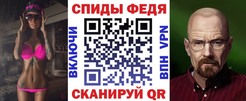 где найти   Буй  Амфетамин VHQ 