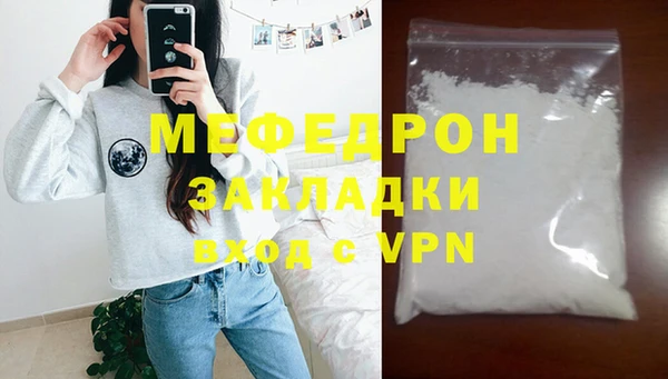 PSILOCYBIN Бородино