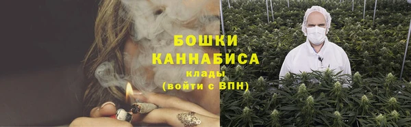 кокс Медвежьегорск