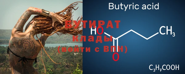 кокс Медвежьегорск