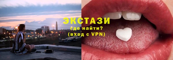 герыч Михайловка