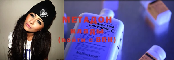 индика Михайлов