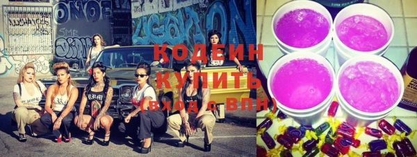 кокс Медвежьегорск