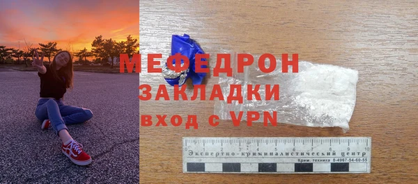 кокс Медвежьегорск