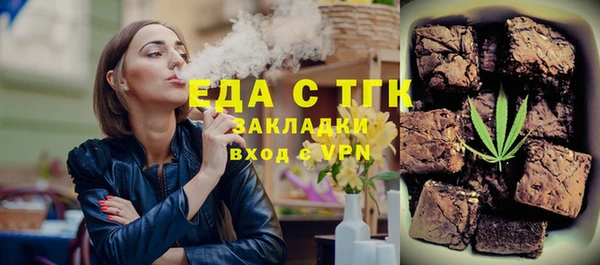 герыч Михайловка