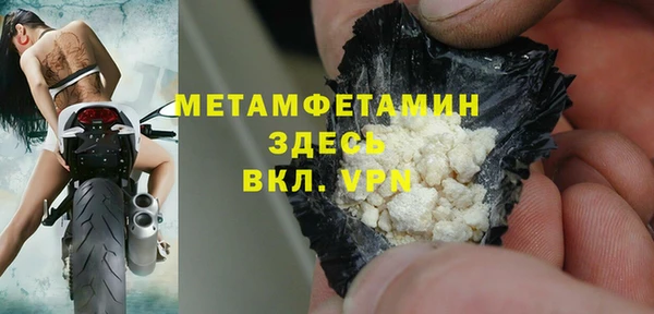кокс Медвежьегорск