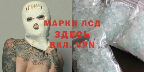 кокс Медвежьегорск