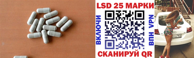 ЛСД экстази ecstasy  Буй 