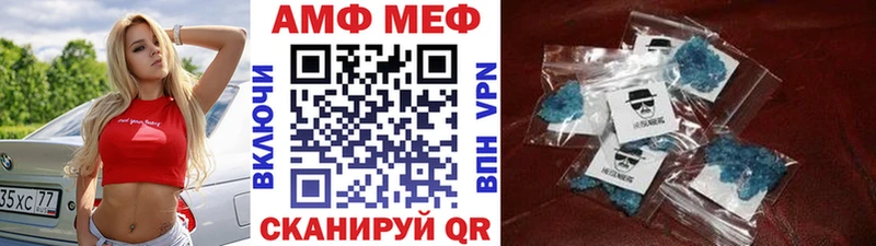 Первитин пудра Буй