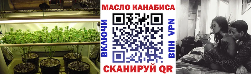 Дистиллят ТГК вейп  площадка телеграм  Буй  ОМГ ОМГ как зайти 