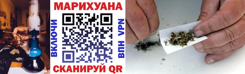 omg ССЫЛКА  Буй  Бошки Шишки THC 21% 
